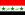 Легализация документов в посольстве Ирака