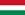 виза жены в Венгрию