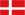 брак за границей в Дании