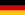 брак за границей в Германии