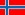 брак за границей в Норвегии