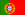 Консульська легалізація в Португалії