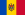 Витребуванти документи в Молдові