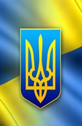 Продление срока пребывания в Украине