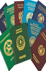 Восстановление паспорта для иностранцев